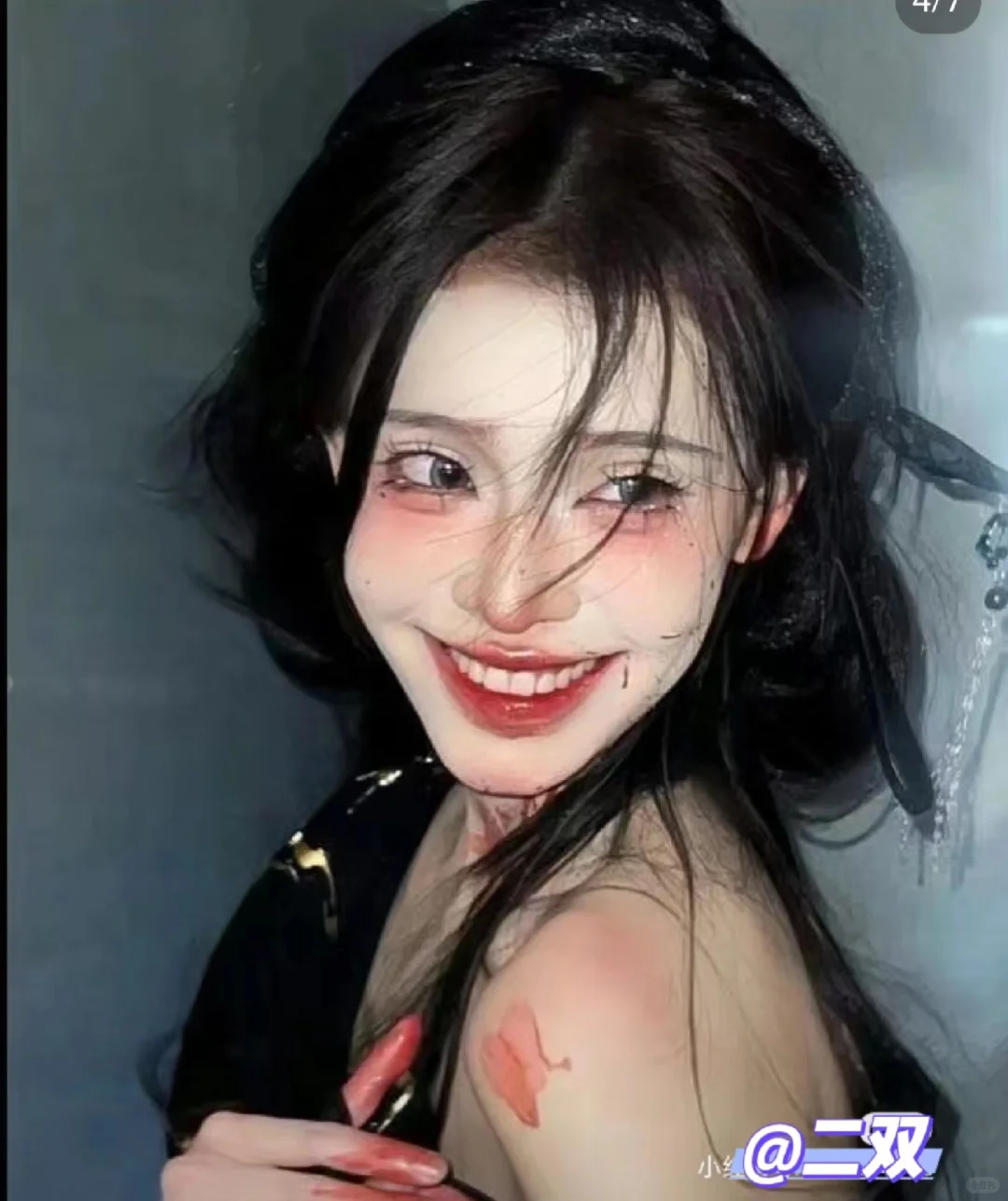 疯批美人头像