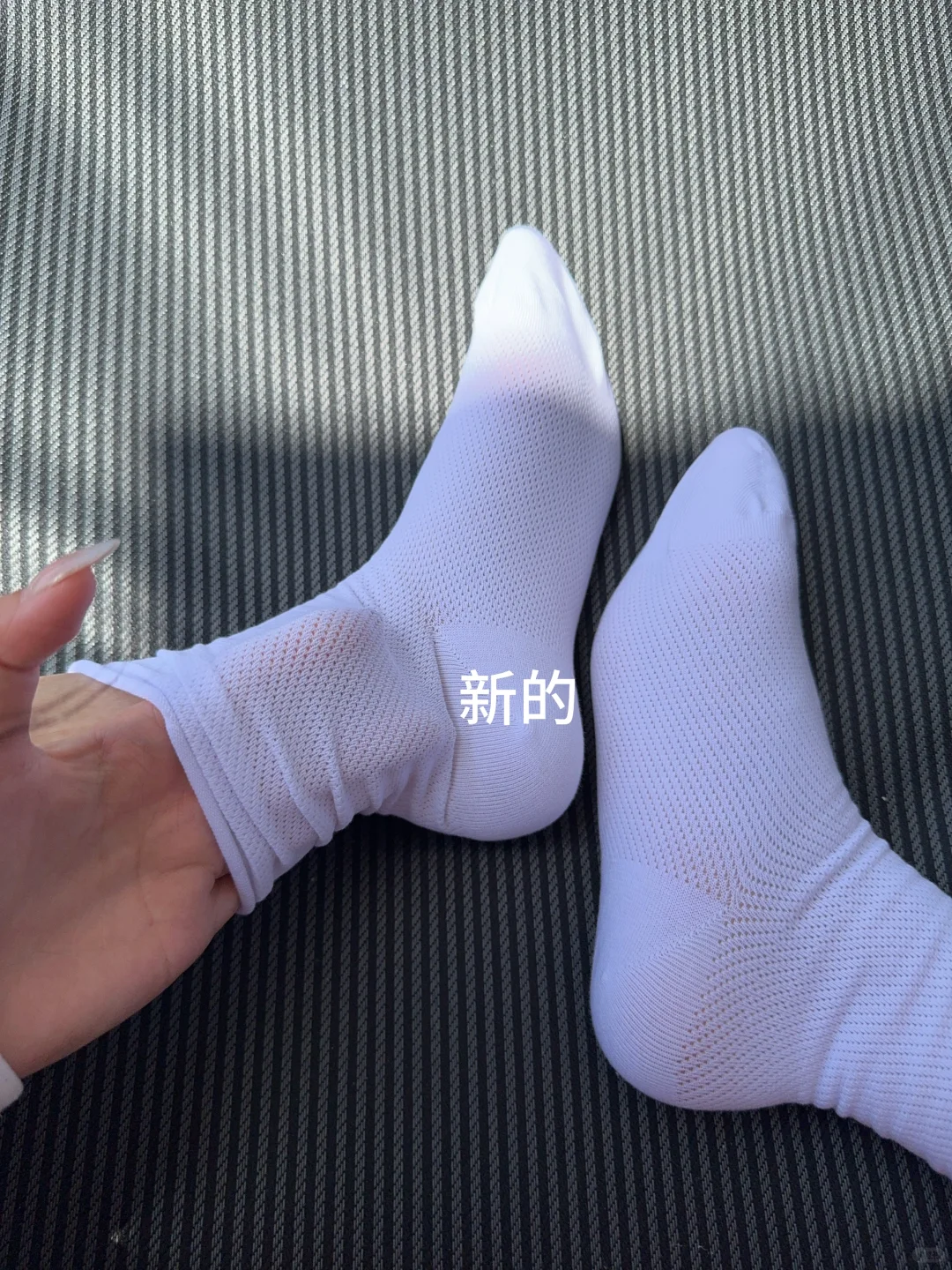 原来真的有不起球不臭脚的袜子呀