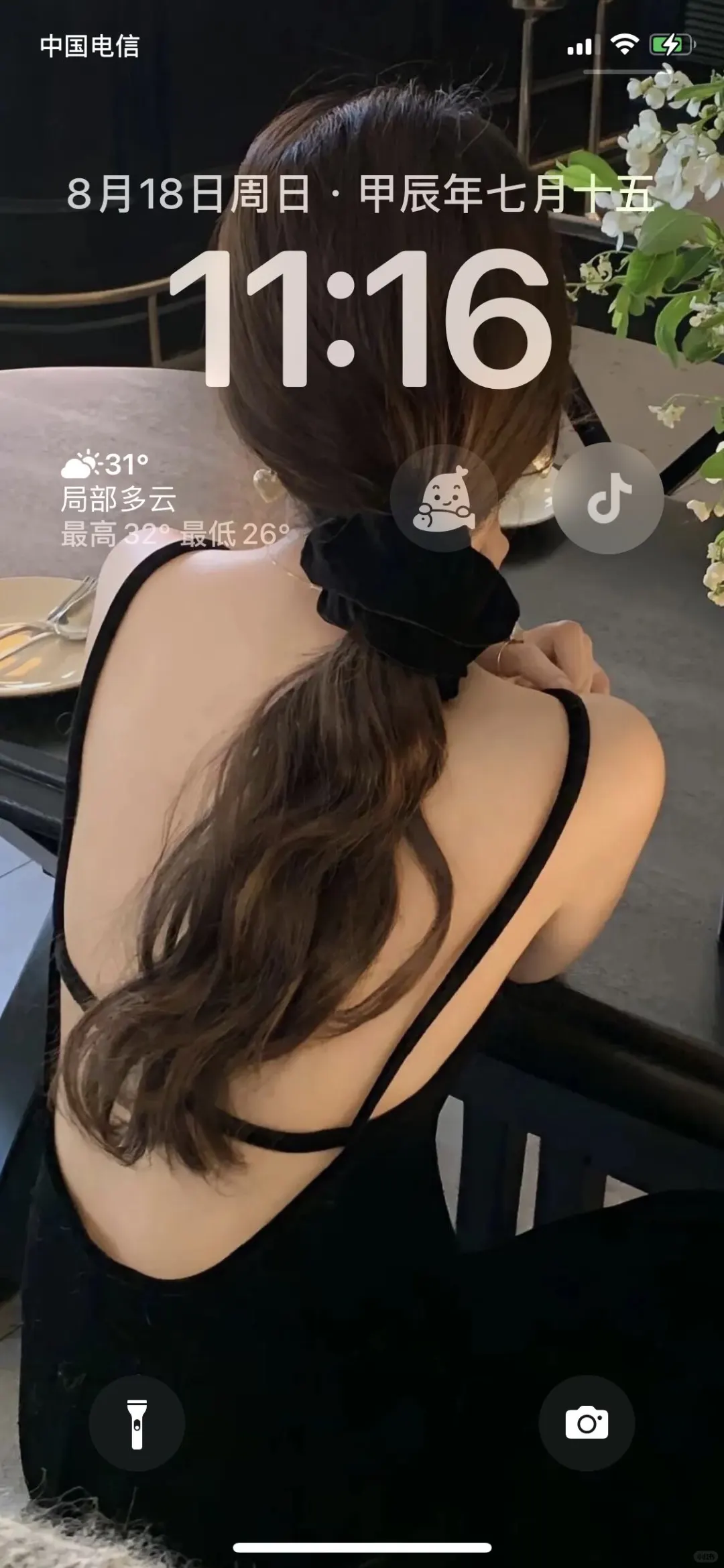 一期超有个性的手机壁纸高清💗