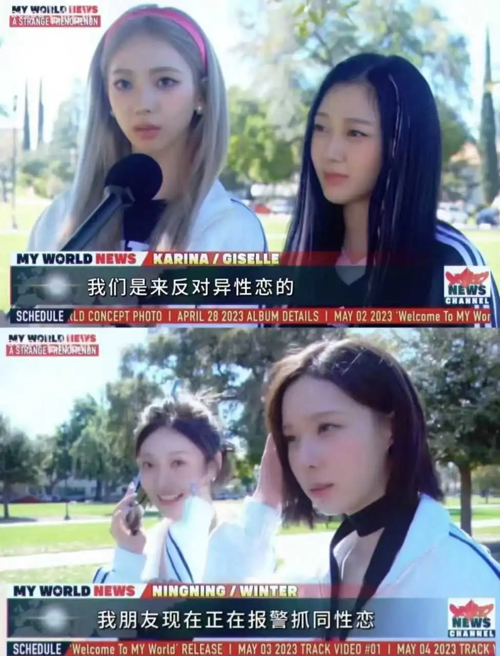 求推孔武有力高大威猛的中老年妇女角色