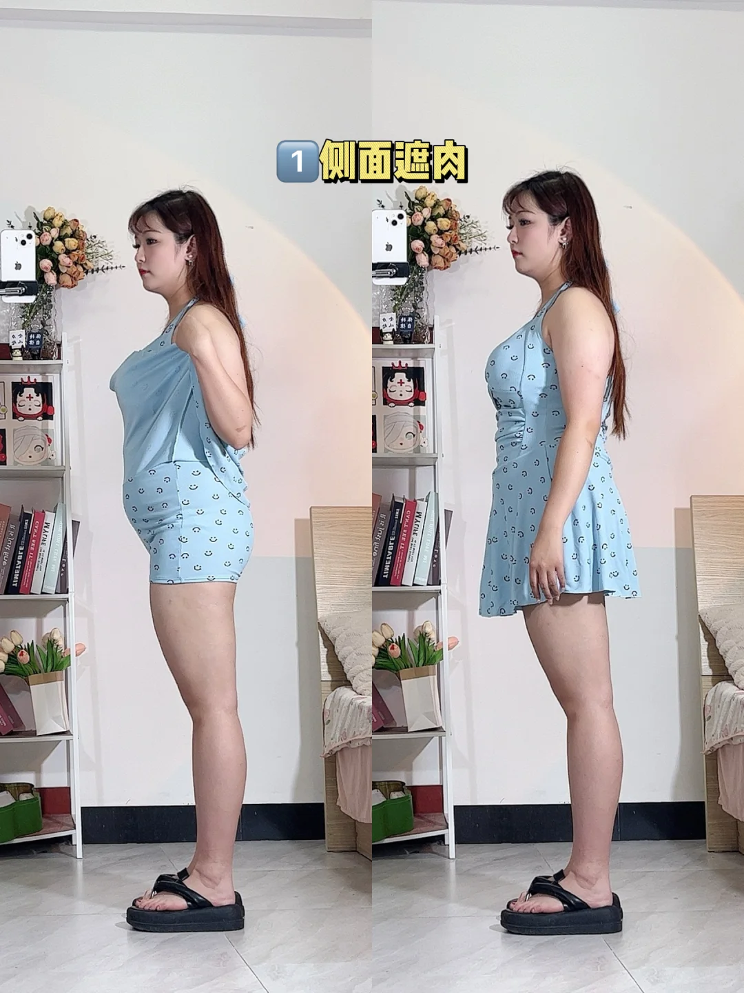 130斤泳衣测评