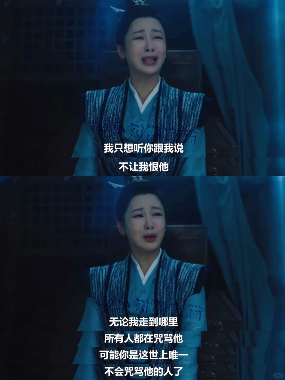 只有相柳 真正接受了小夭的身世血脉‼️