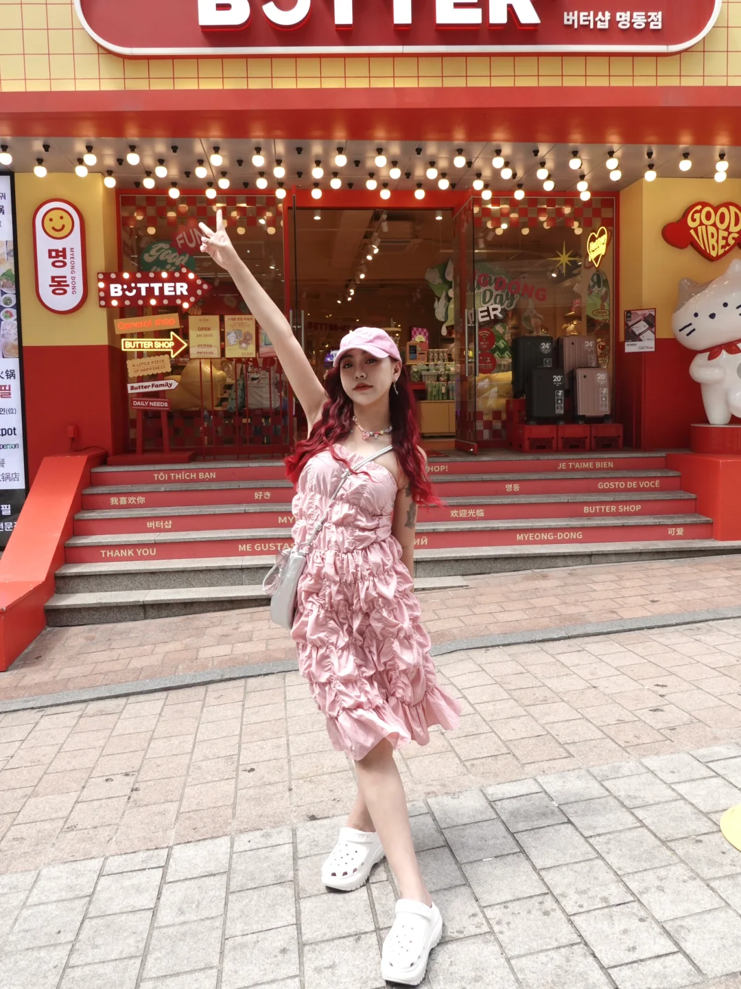 🎀甜辣Y2K！音乐节穿搭公式💘