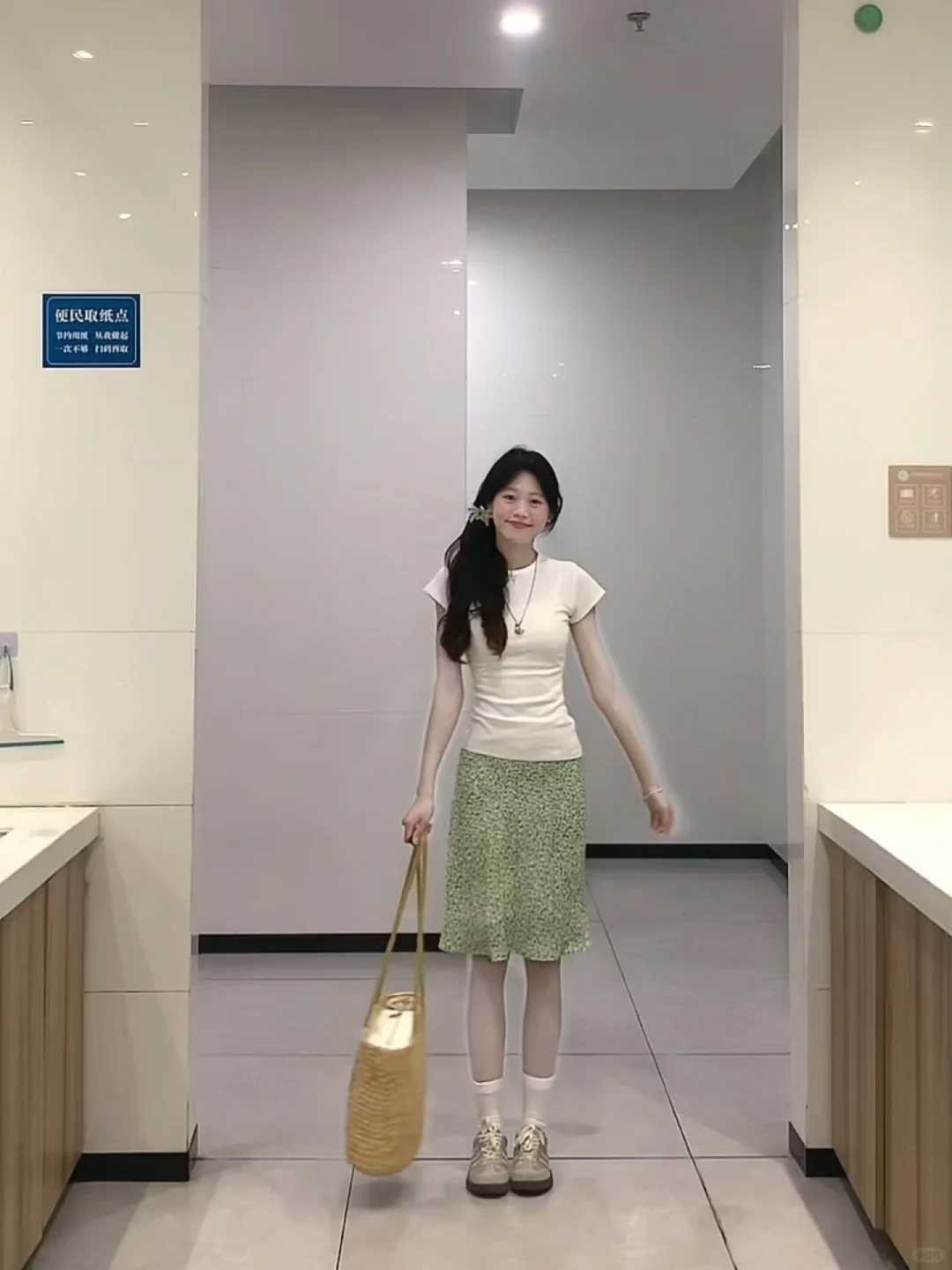 163 86｜买到了满意的夏日小清新穿搭啦！！！