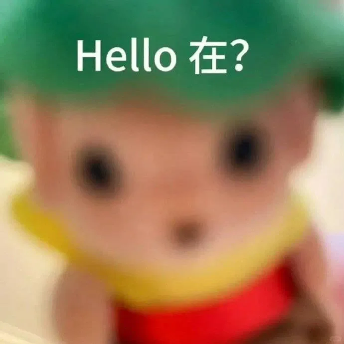 【优雅怼人篇】有病但实用的表情包