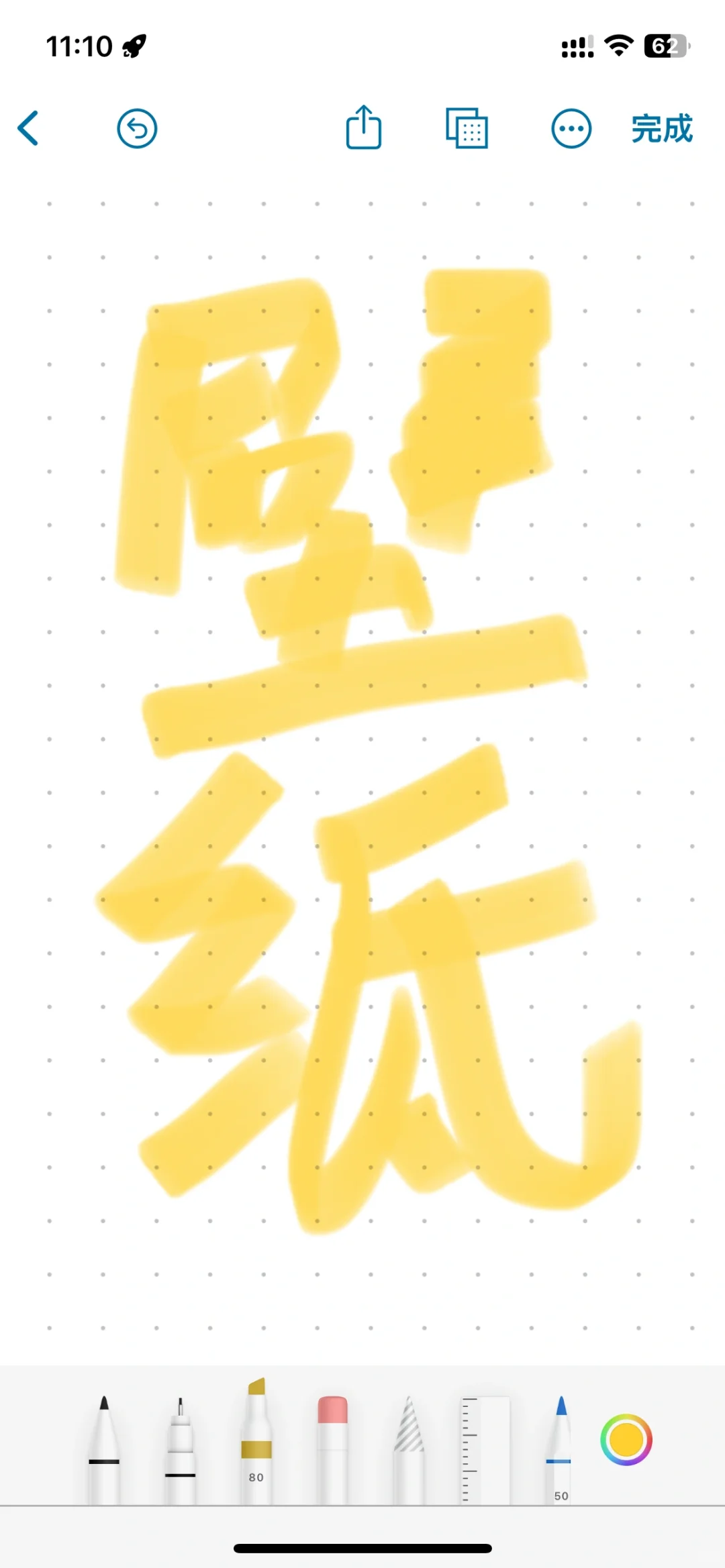 给我发点好看的壁纸呗