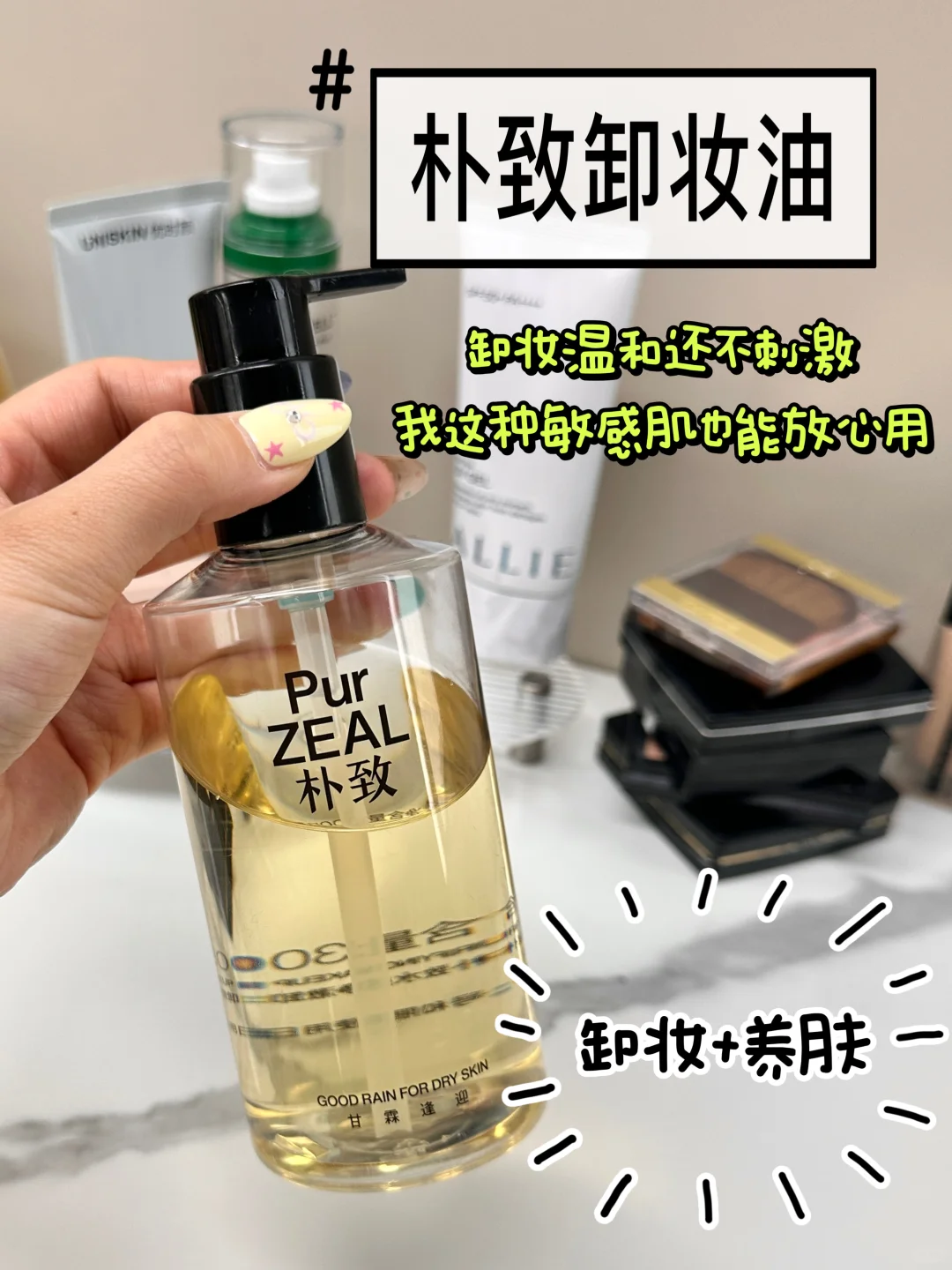雌雄莫辨素颜更是极致美