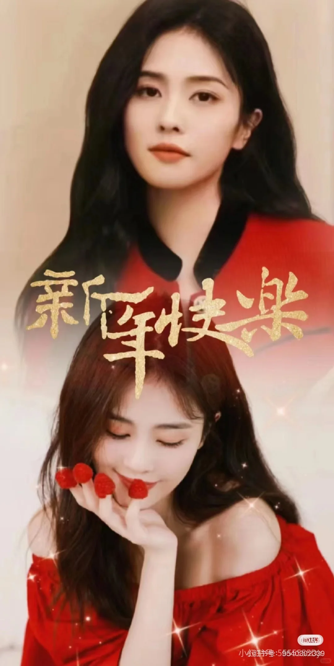鹿茸们，白鹿壁紙！拿图吱一声！