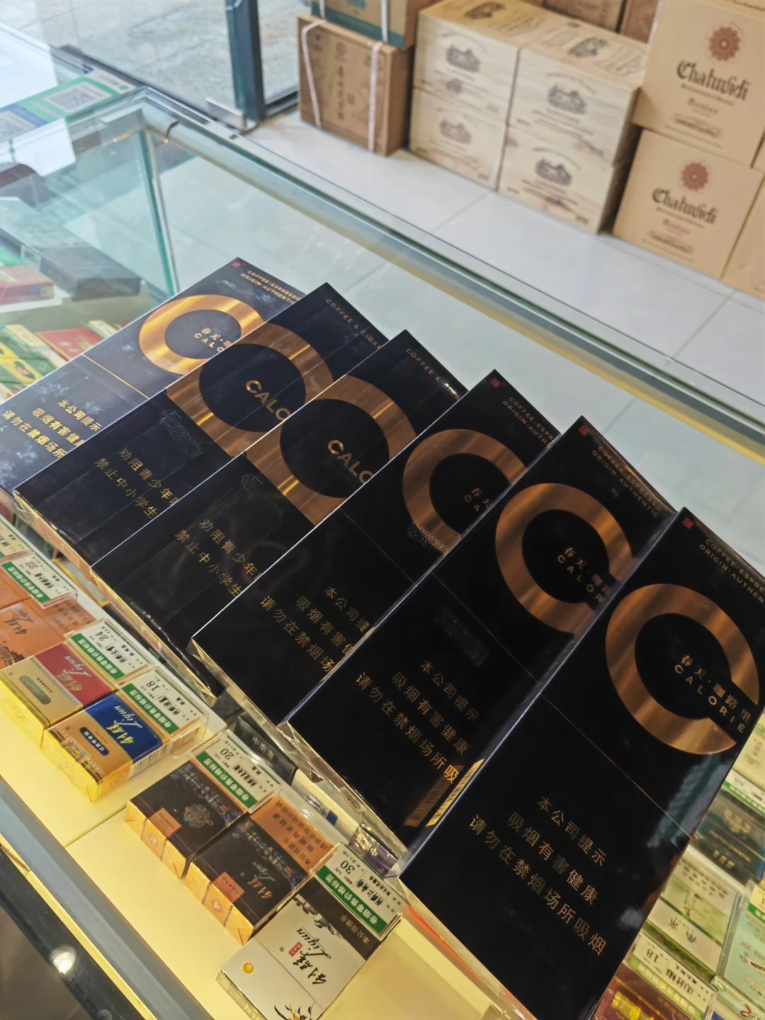 发现了一款高颜值卷烟🌟