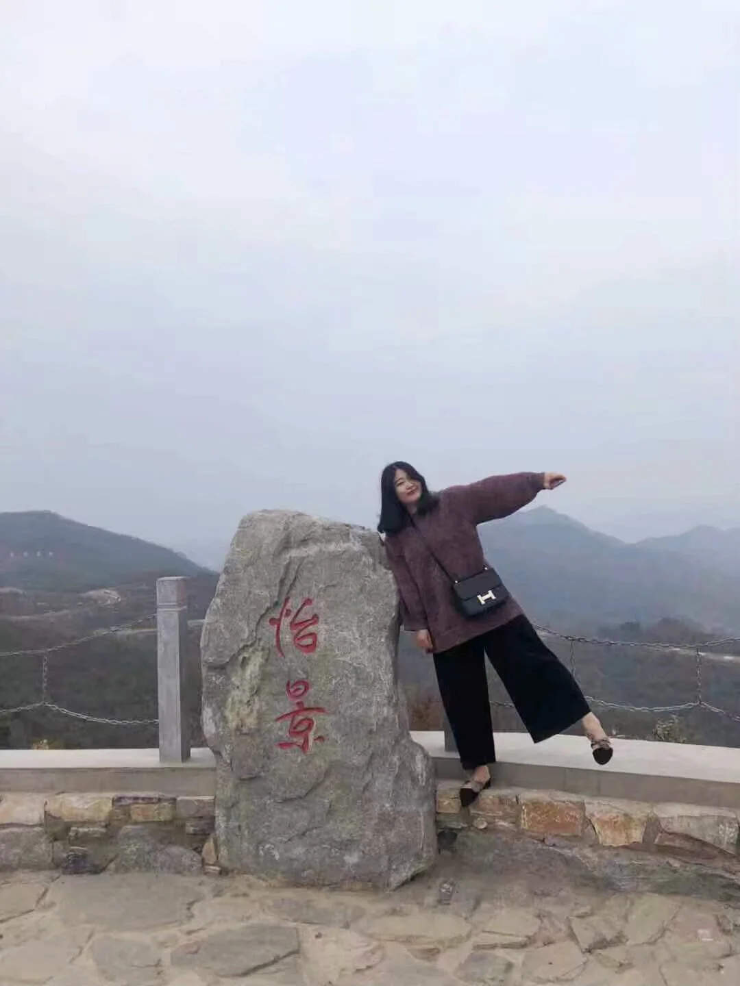 年轻真好