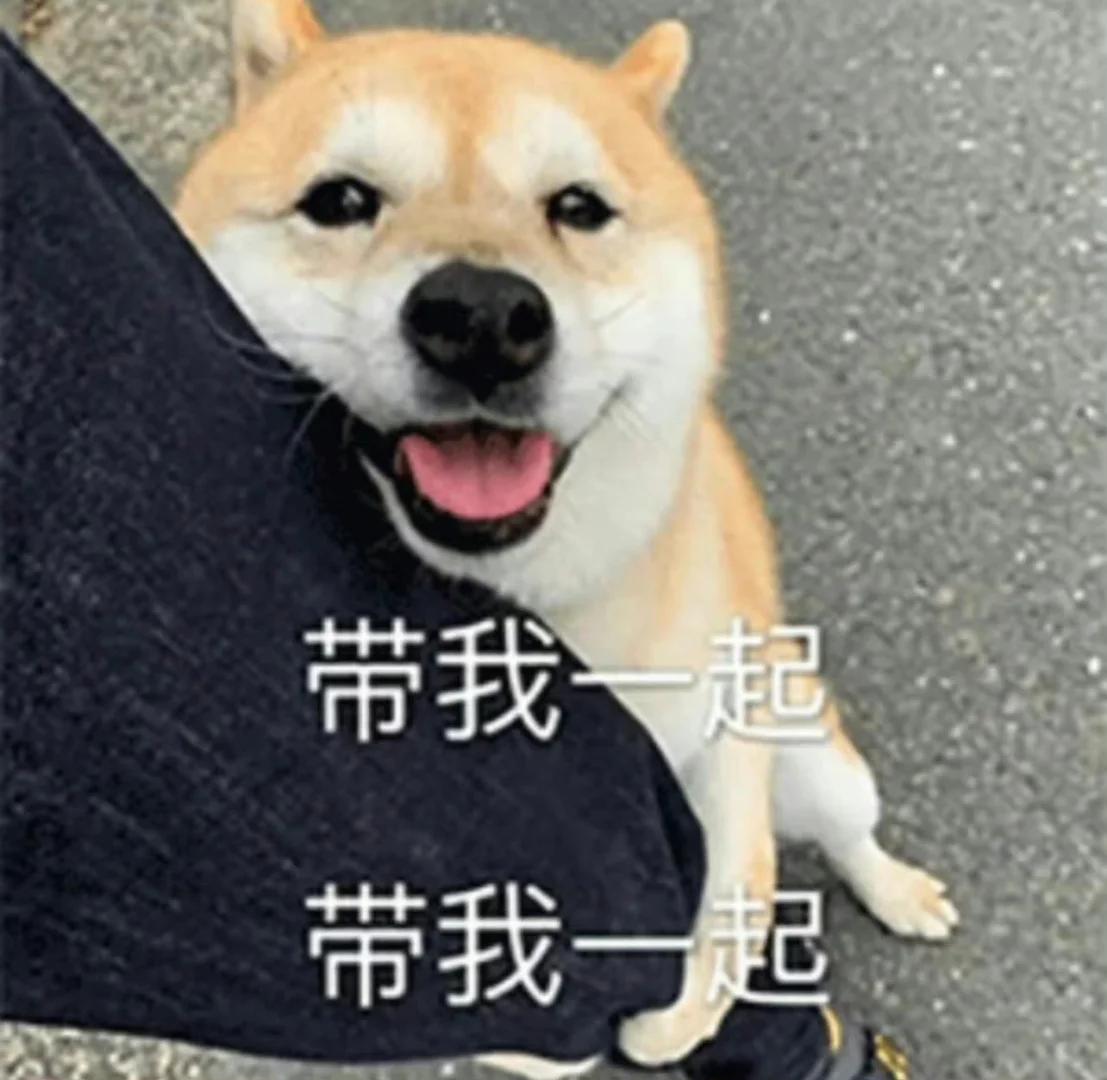 笑到打鸣！这些表情包承包你一年笑点
