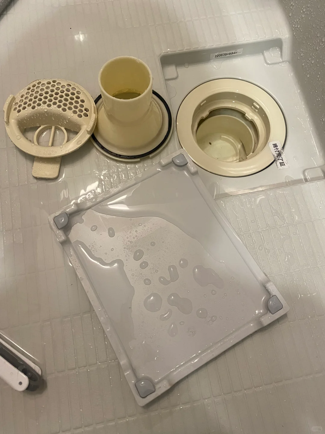 这款好用吗