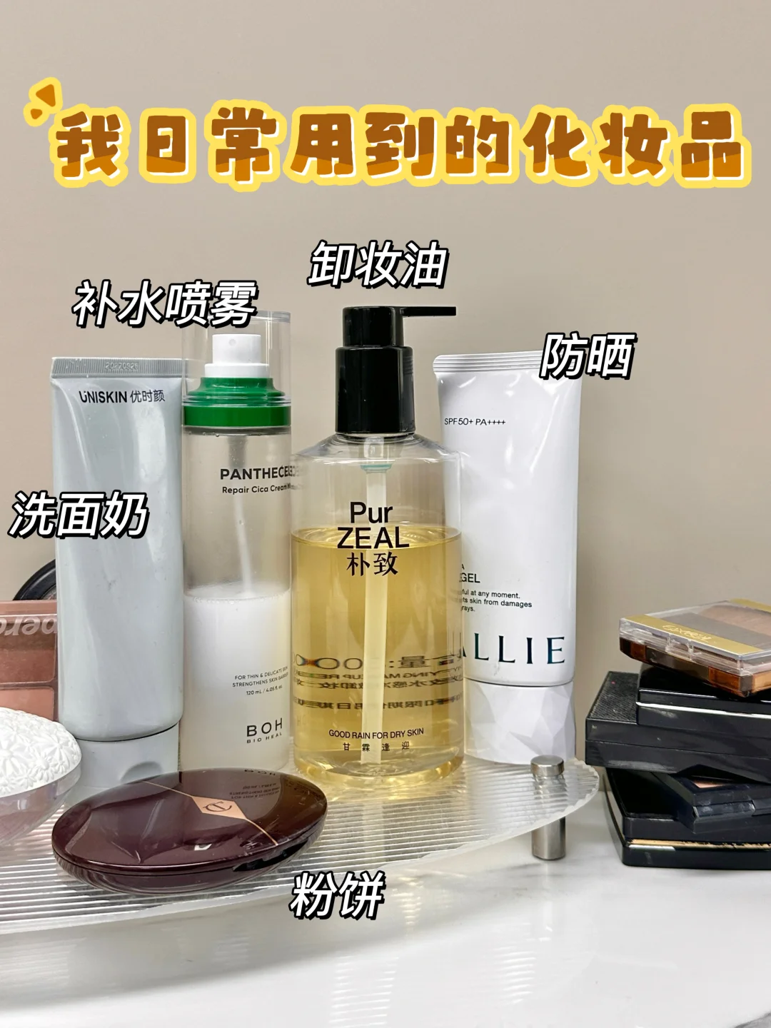 雌雄莫辨素颜更是极致美