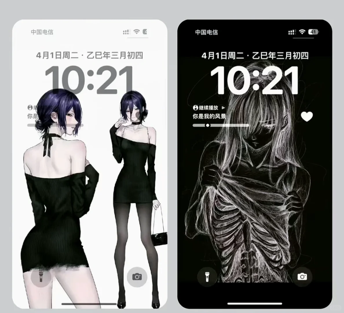 亲爱的 你不用刻意去隐藏你的情绪 我爱你