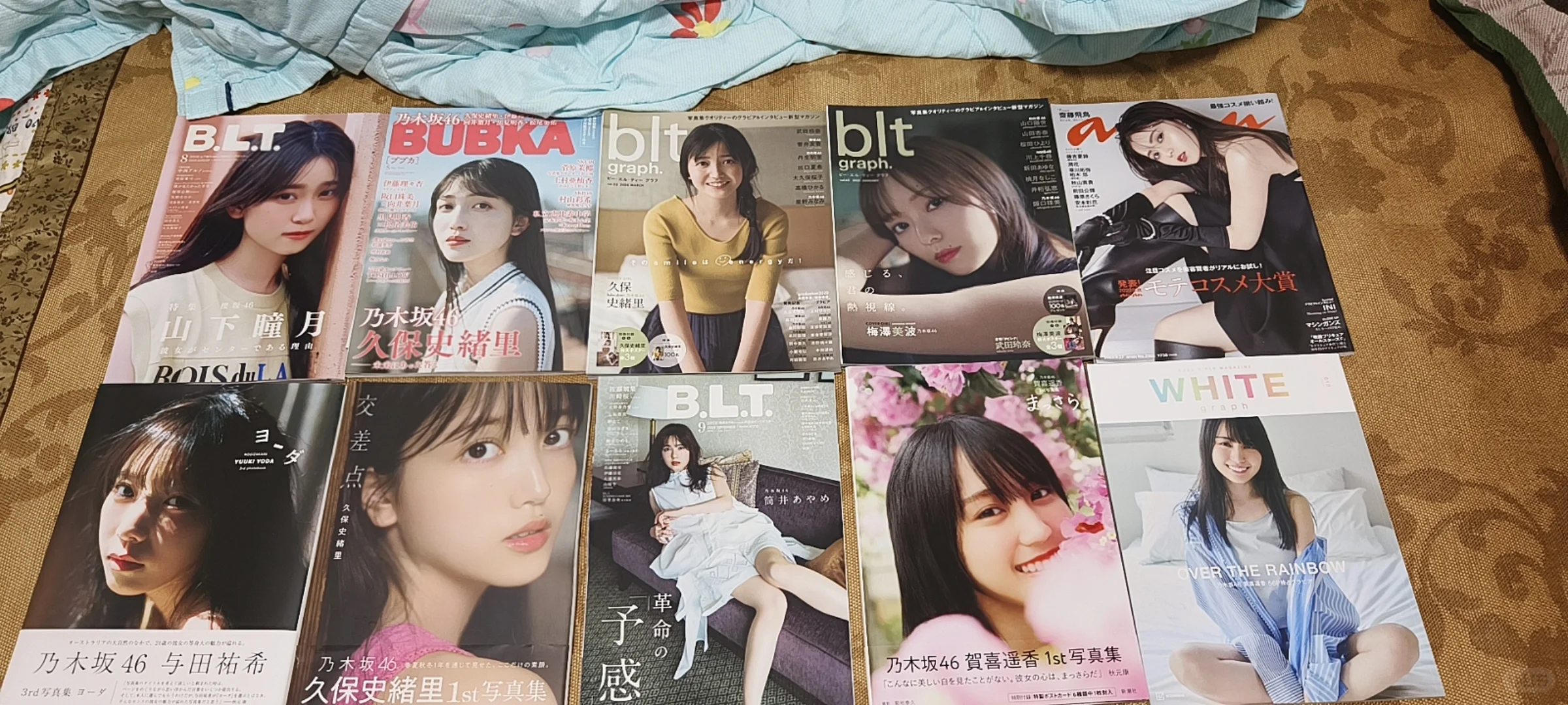 壮观！