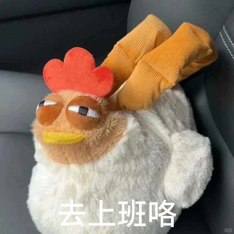 【优雅怼人篇】有病但实用的表情包