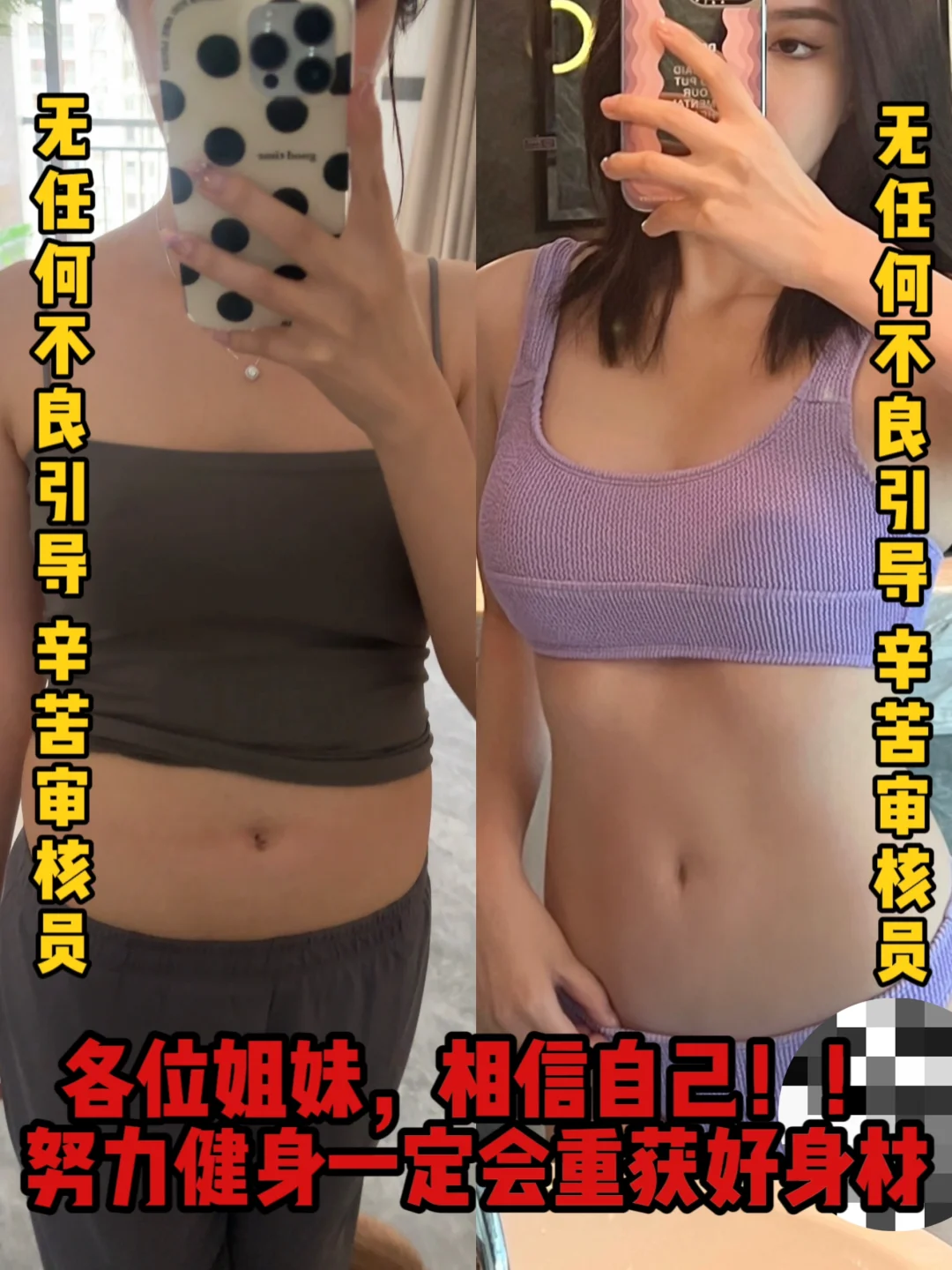 从小美到大是一种怎样的体验，我有话要说！