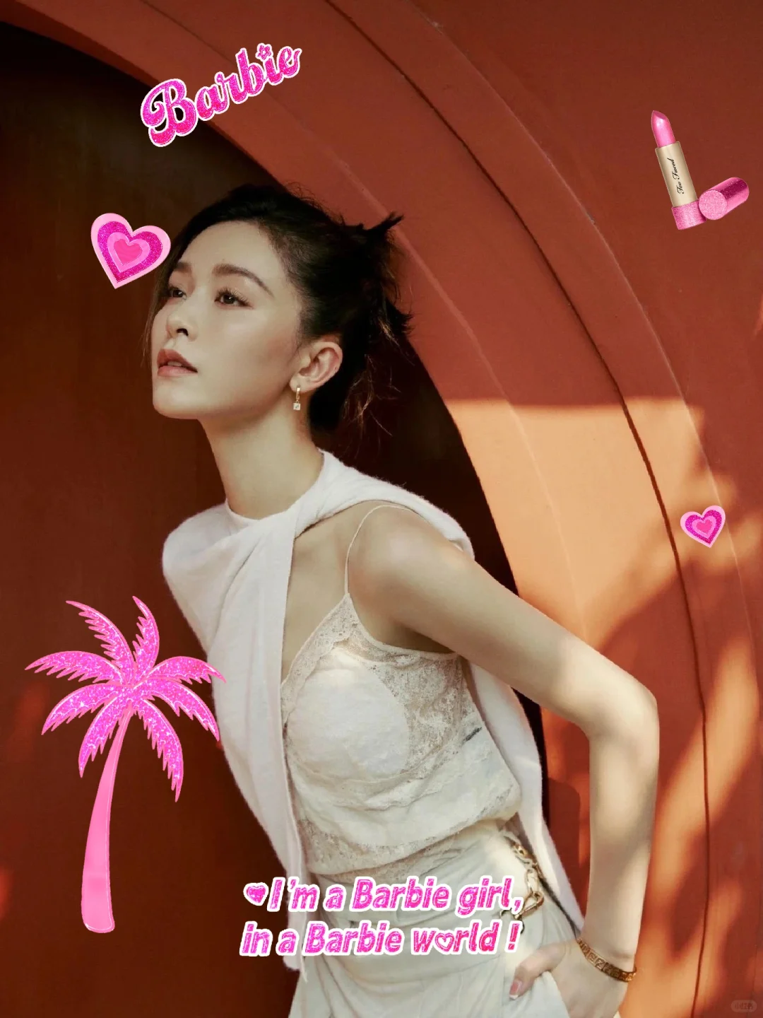 文咏珊：她到底美在哪？