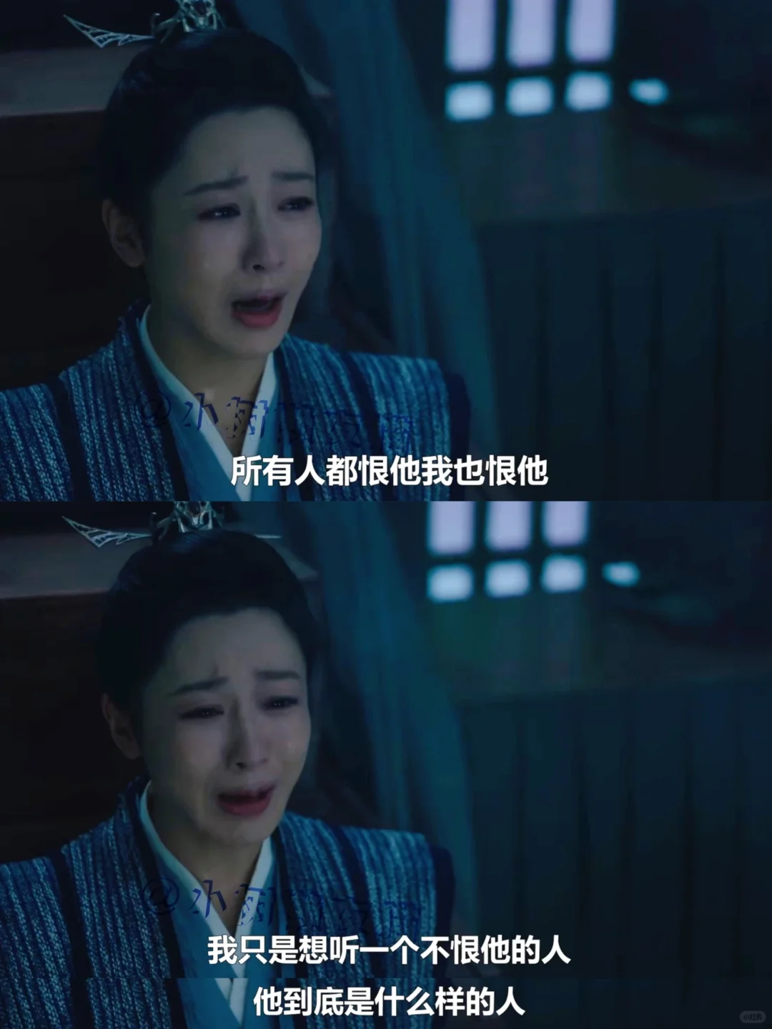 只有相柳 真正接受了小夭的身世血脉‼️