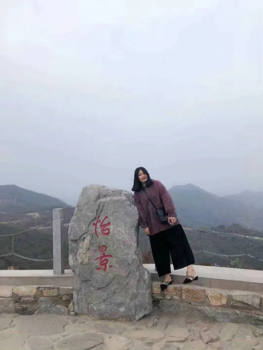 年轻真好