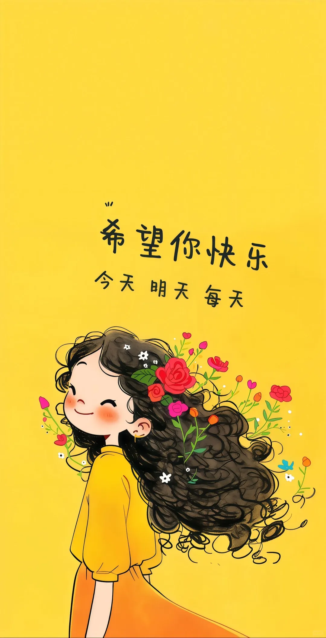 适合女生用的手机治愈壁纸