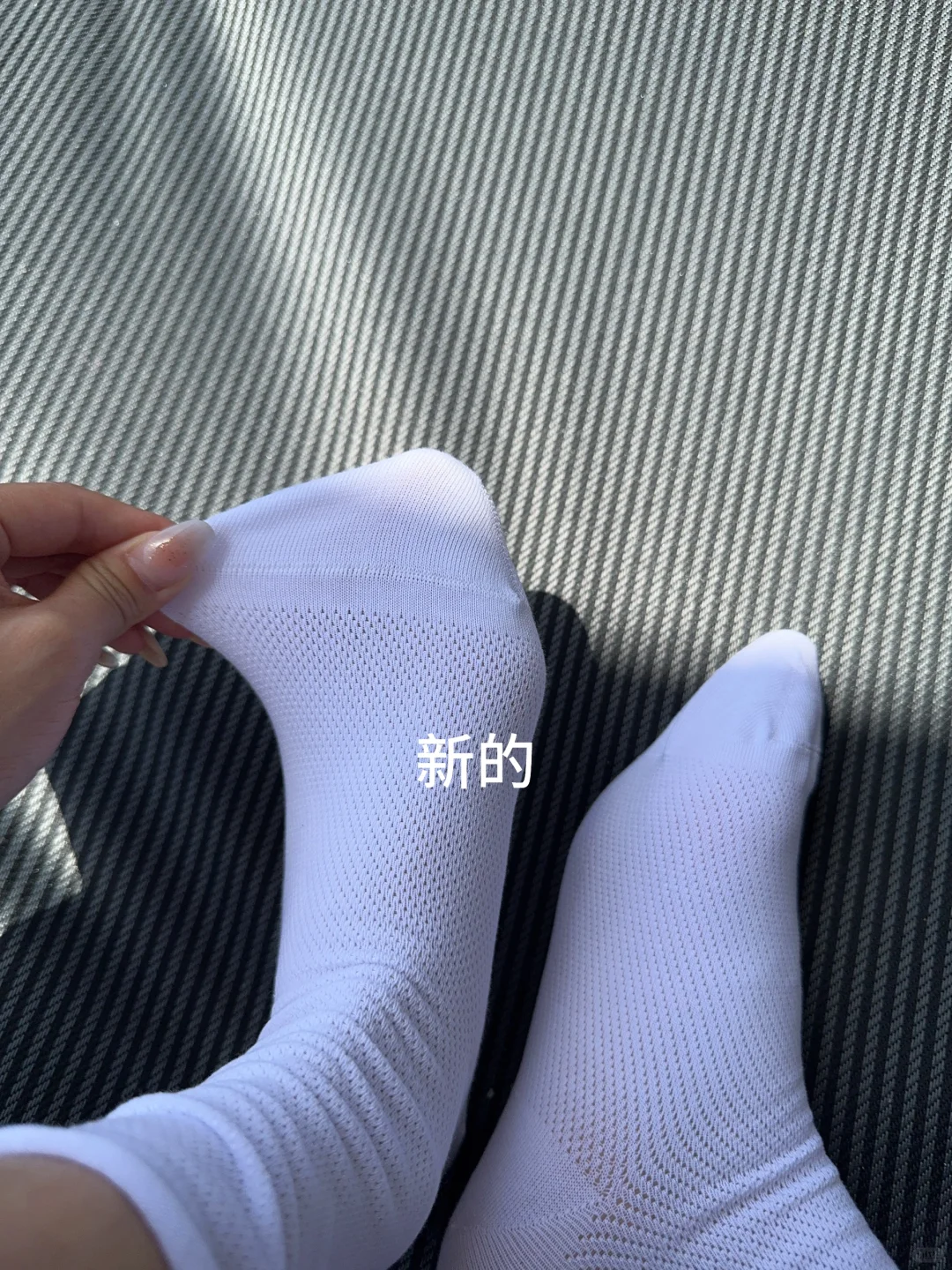 原来真的有不起球不臭脚的袜子呀