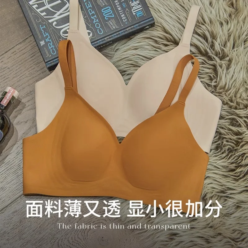 大胸显小✨聚拢神器