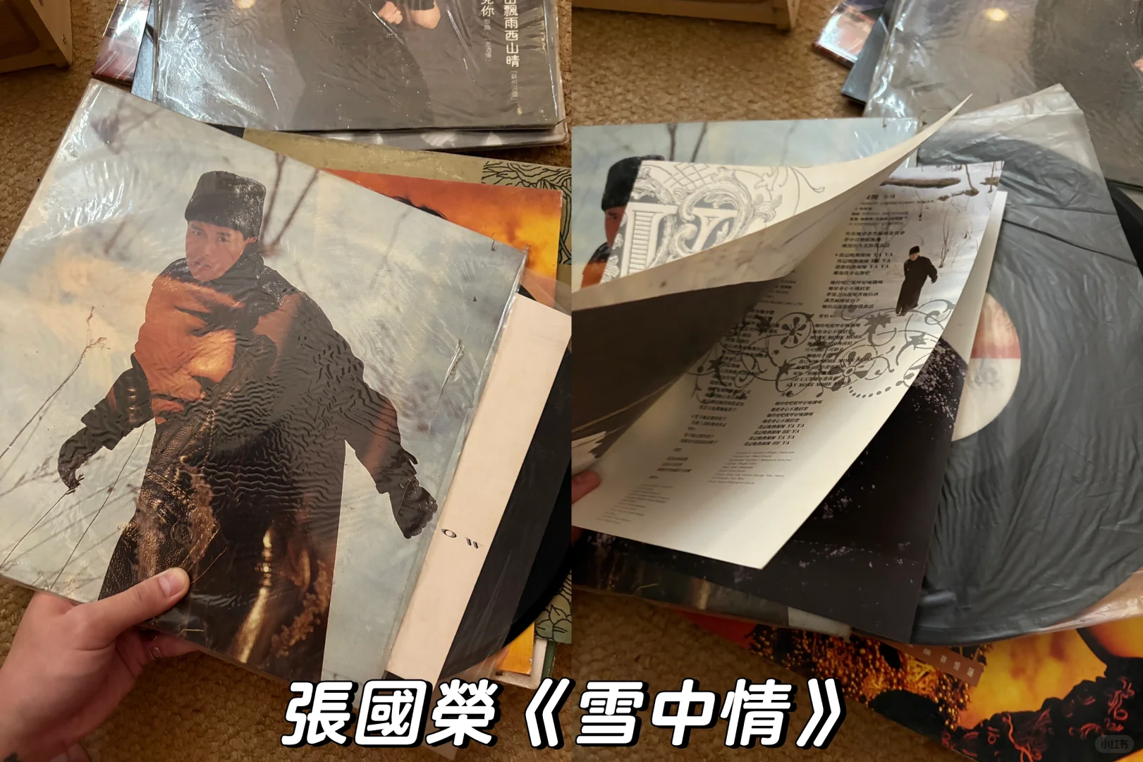 出几张家里收藏的老黑胶唱片