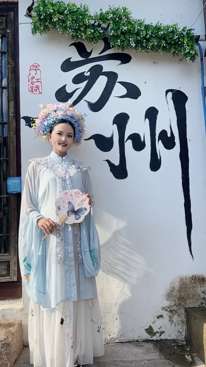 一念簪花，一世无忧，今生戴花，世世漂亮