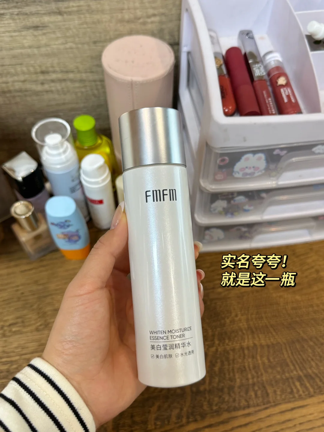 05女大突然意识到素颜的杀伤力...