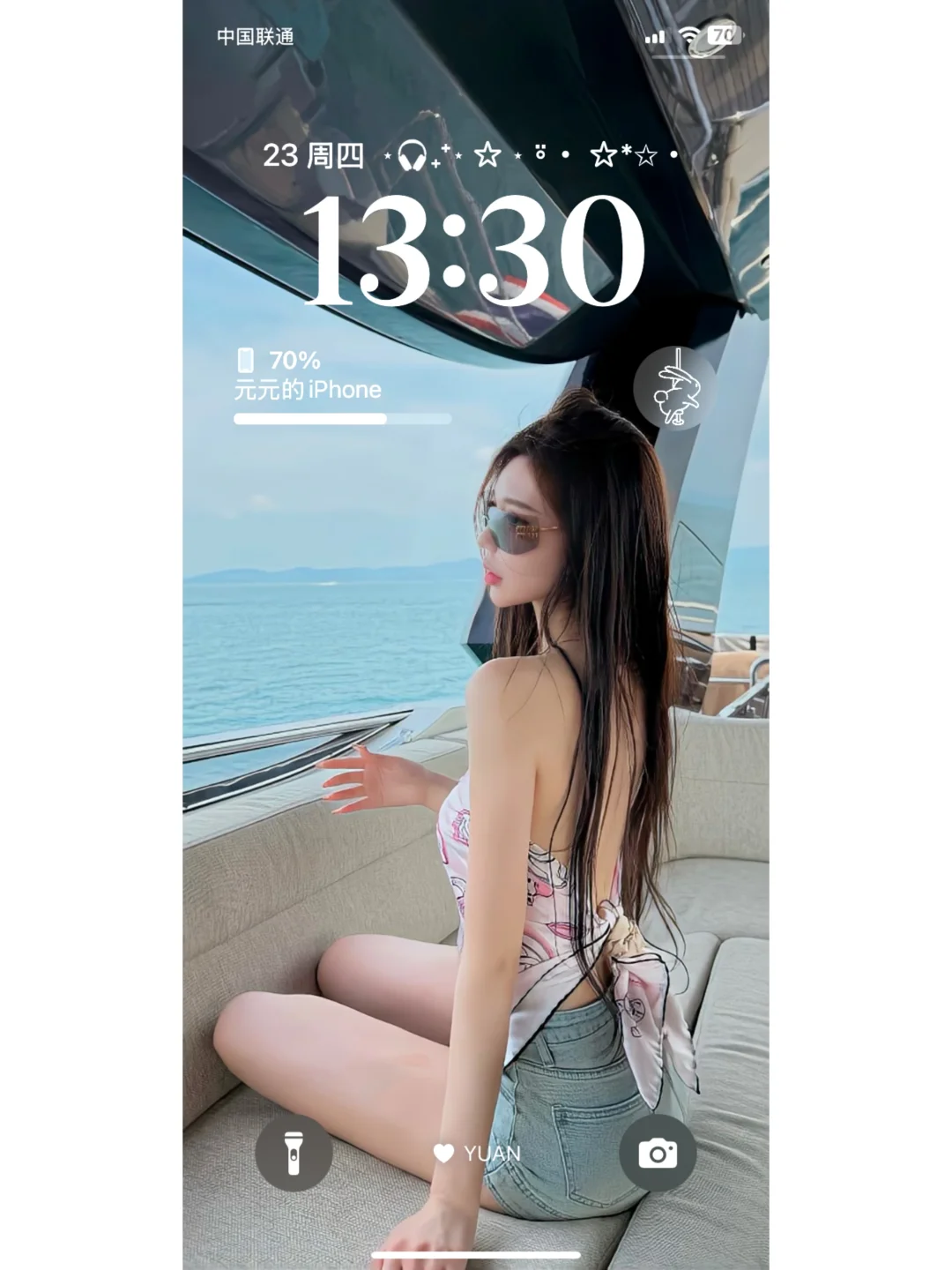 我的新壁纸好好看！！