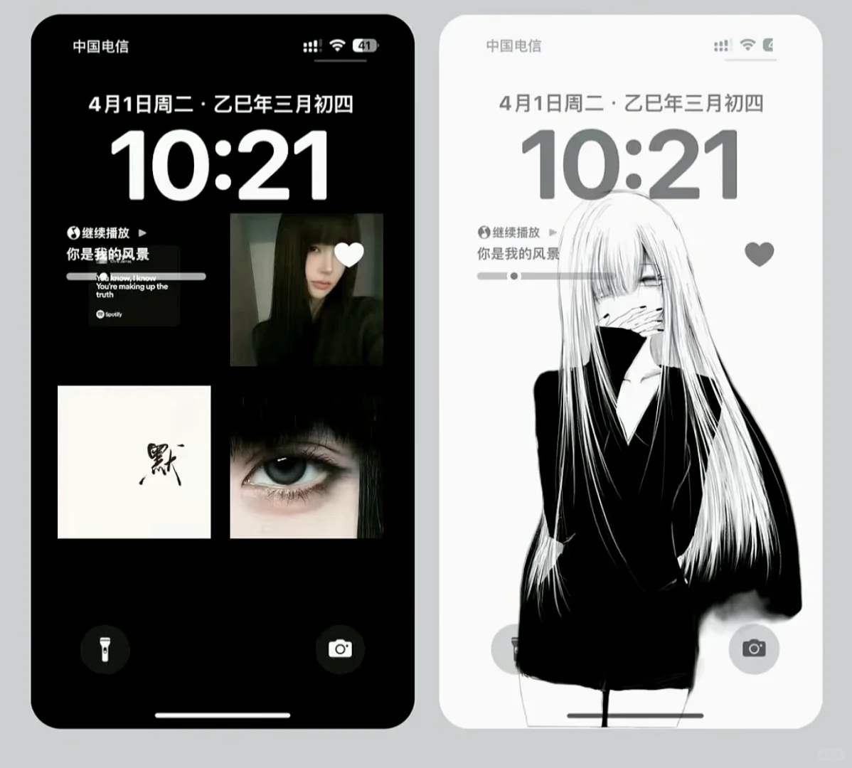 亲爱的 你不用刻意去隐藏你的情绪 我爱你