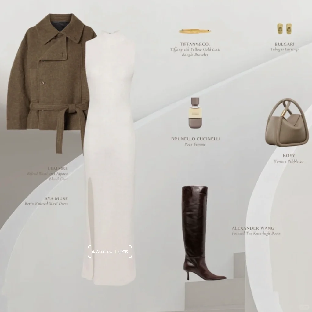 ootw｜一周高智感通勤look