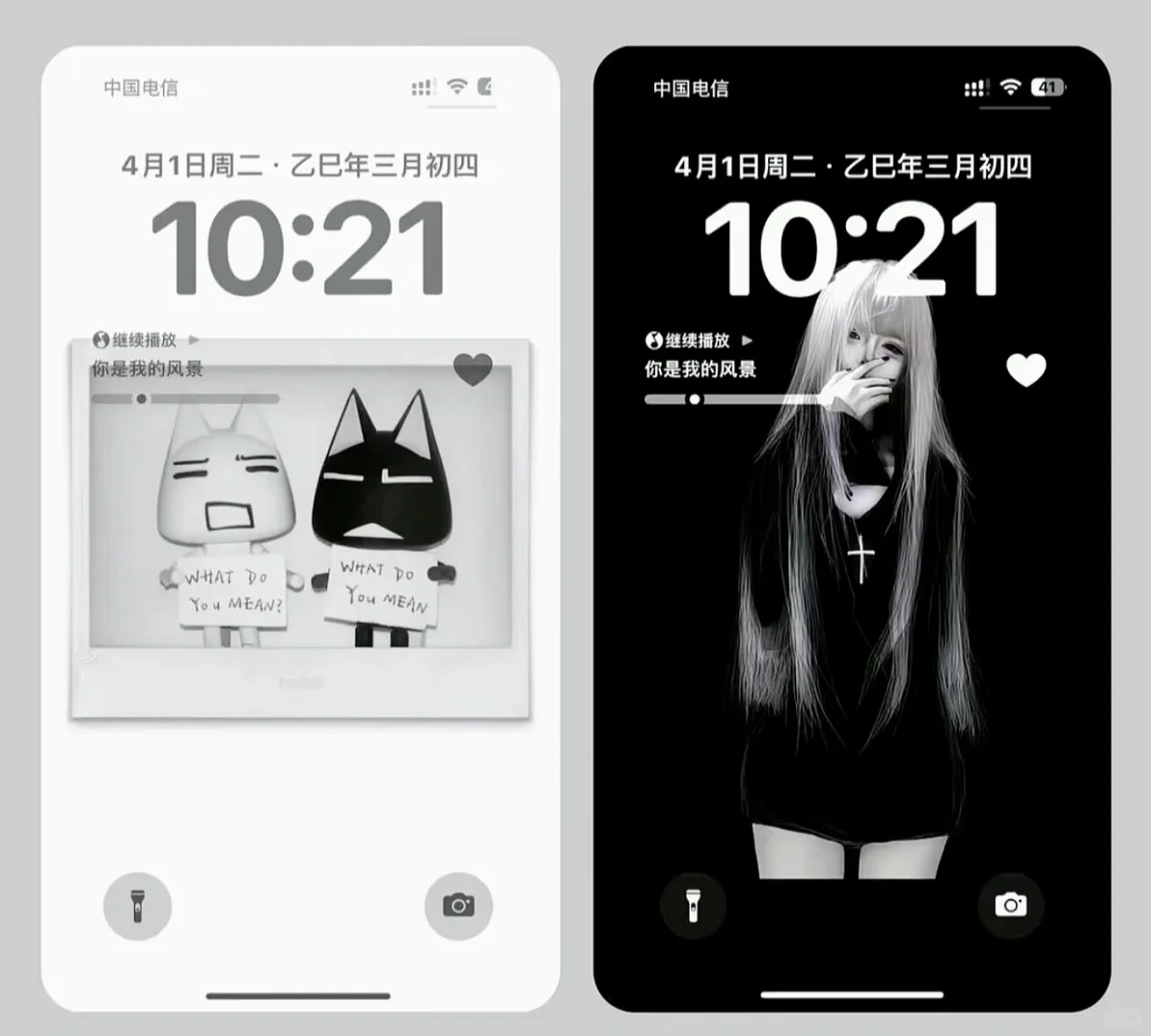 亲爱的 你不用刻意去隐藏你的情绪 我爱你