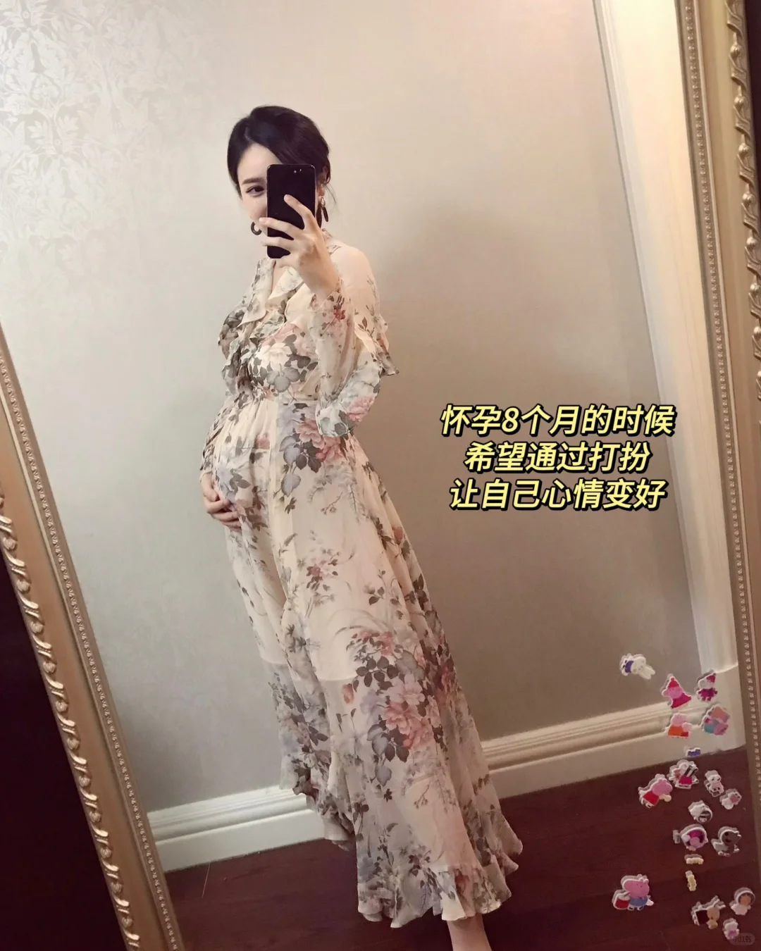 从小美到大是一种怎样的体验，我有话要说！
