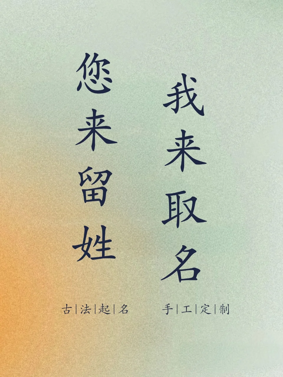 空灵惊艳的道系女孩名