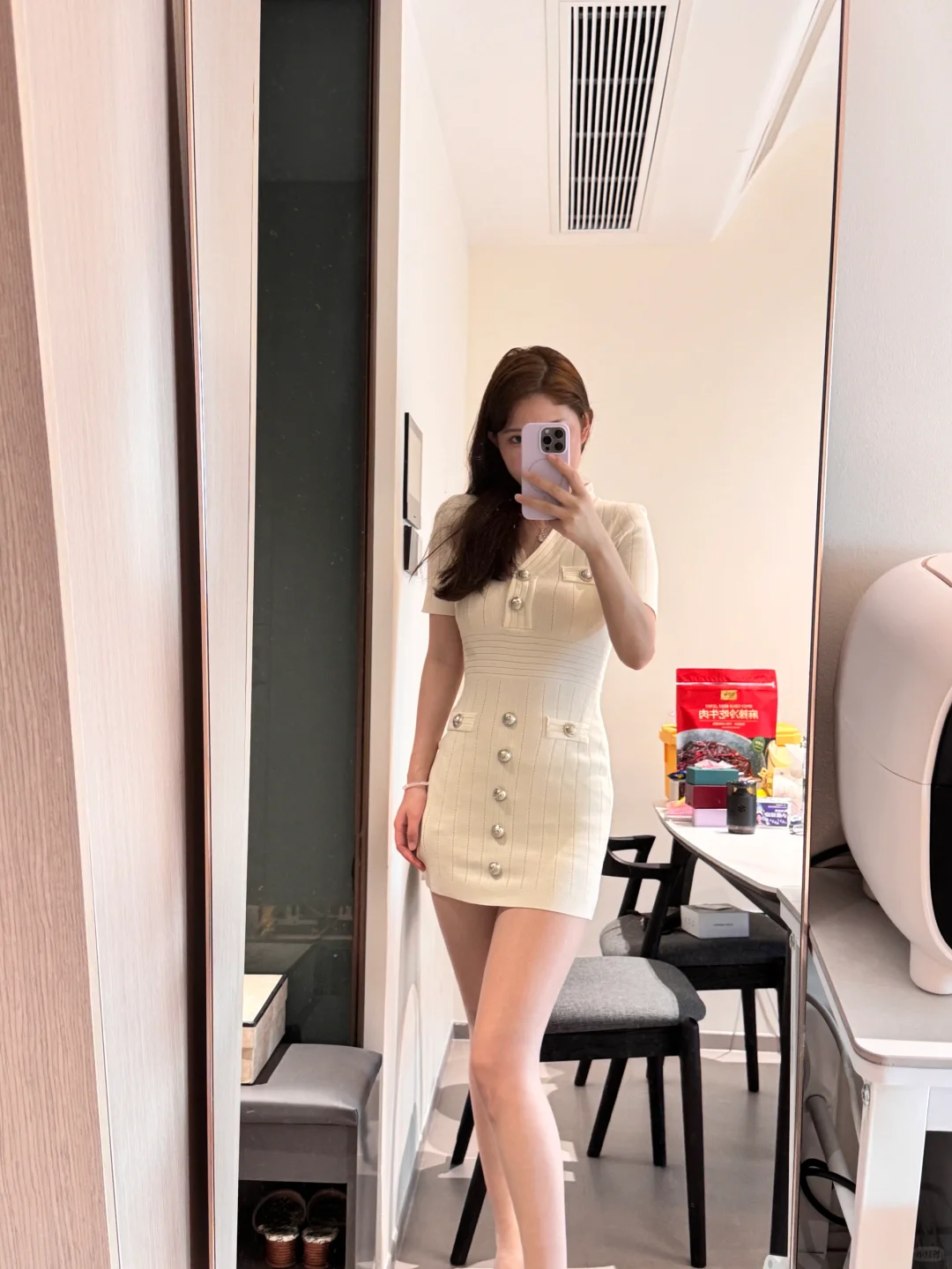 腿变光滑的秘密㊙️