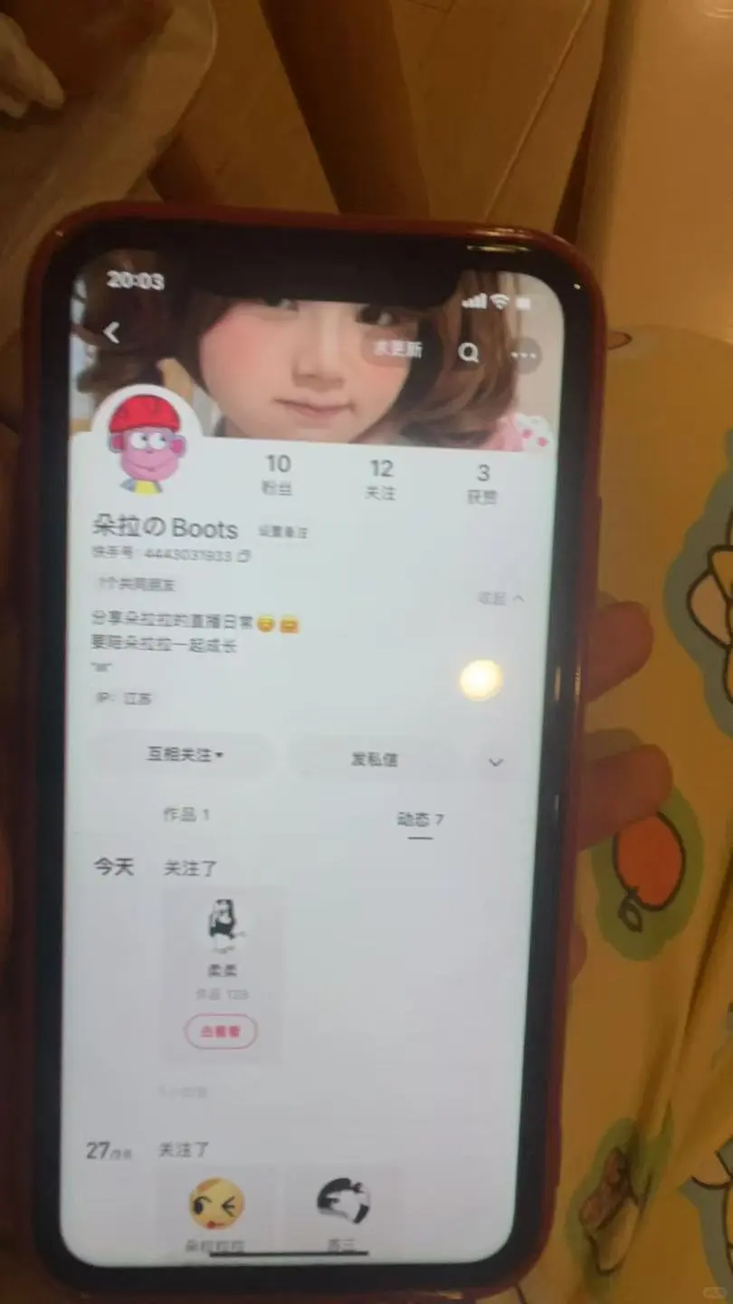 被ks的小学生感动哭了。。