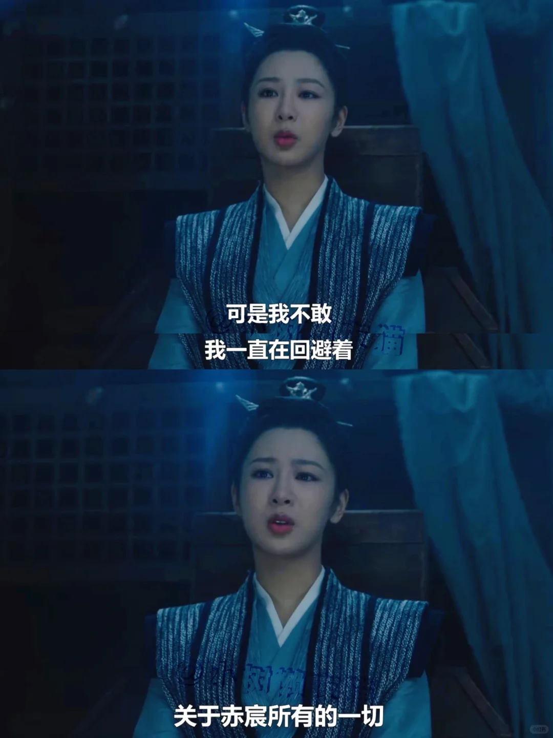 只有相柳 真正接受了小夭的身世血脉‼️