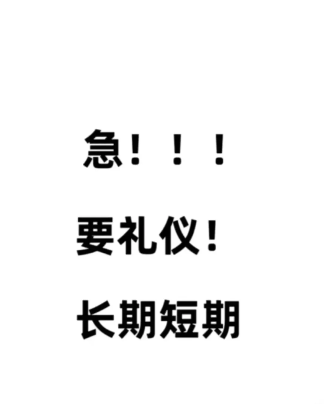 一天500