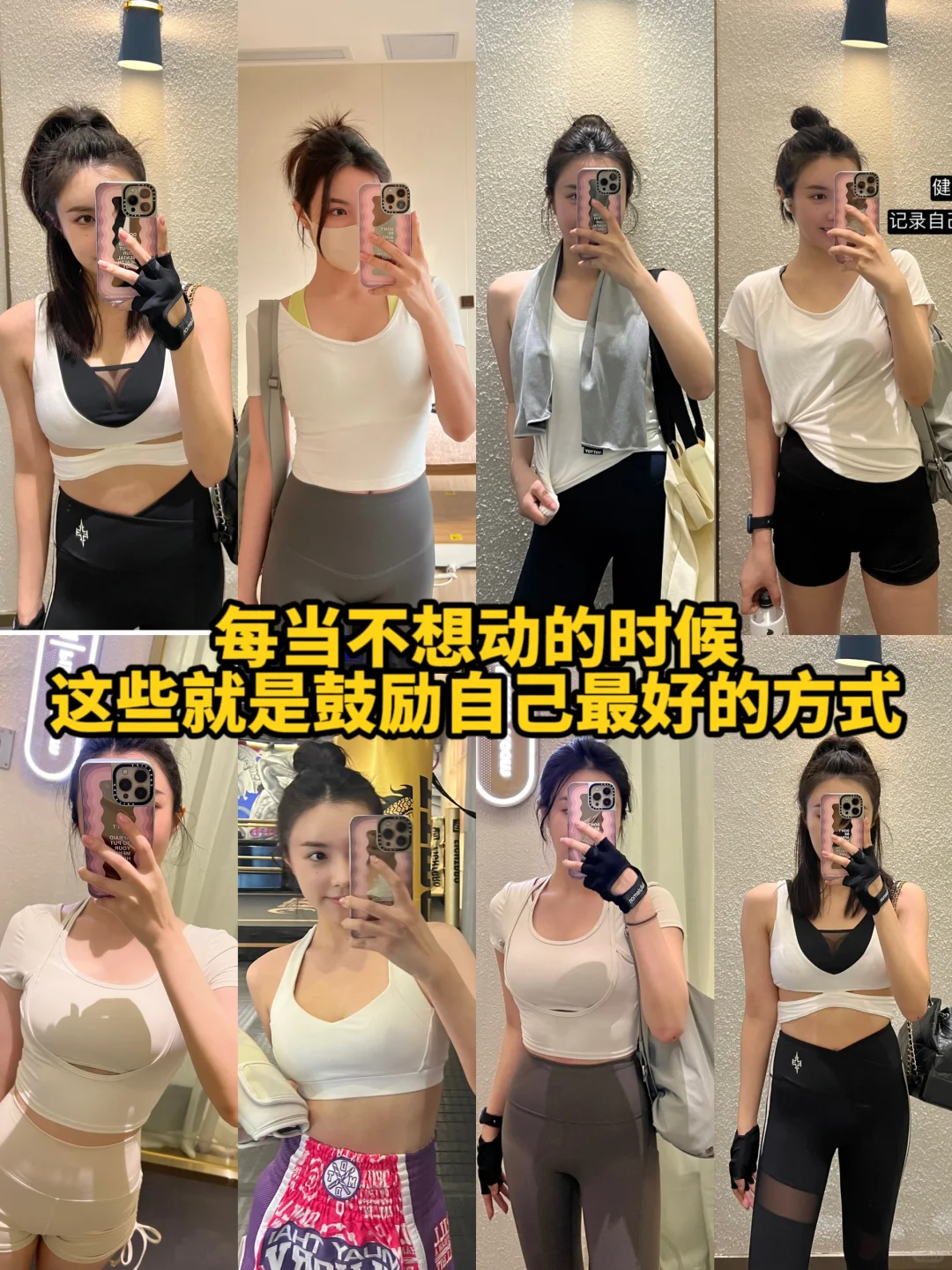 从小美到大是一种怎样的体验，我有话要说！
