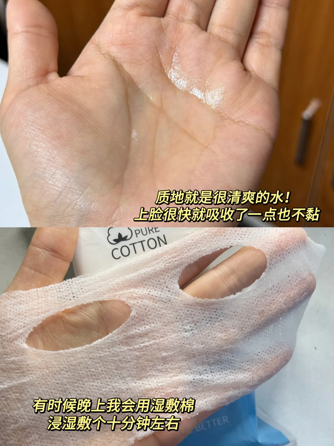 05女大突然意识到素颜的杀伤力...