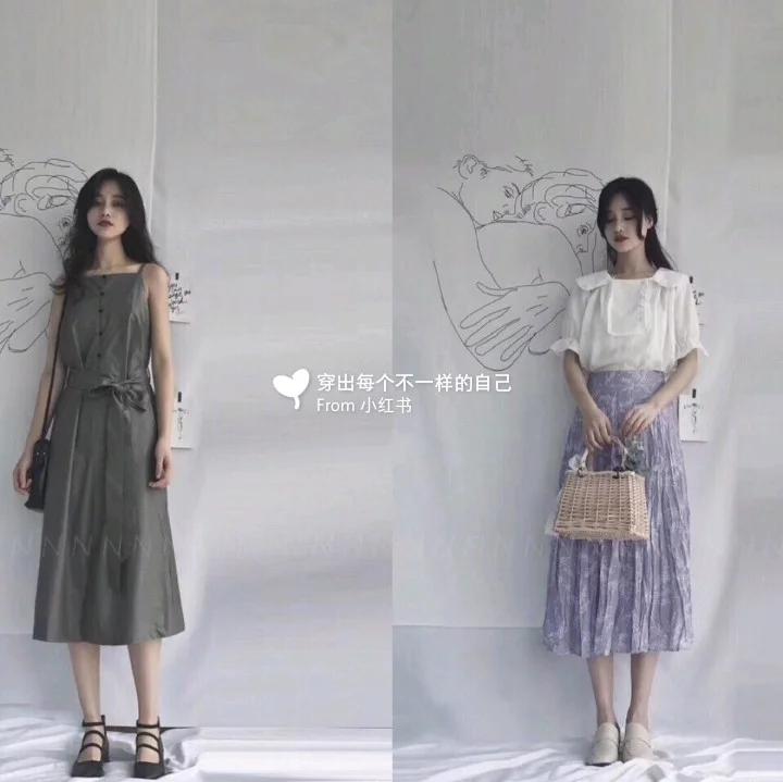 日常穿搭分享/夏季搭配/淑女风/仙气/休闲风
