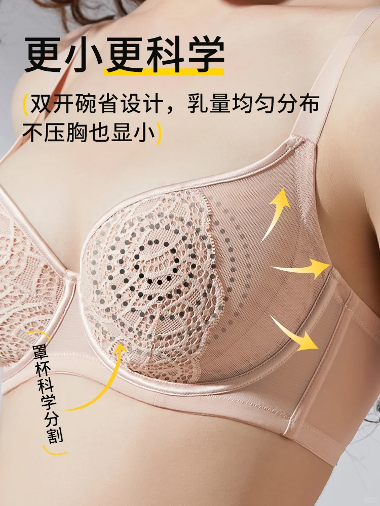 又美又欲🥀大胸下垂姐妹都去穿！