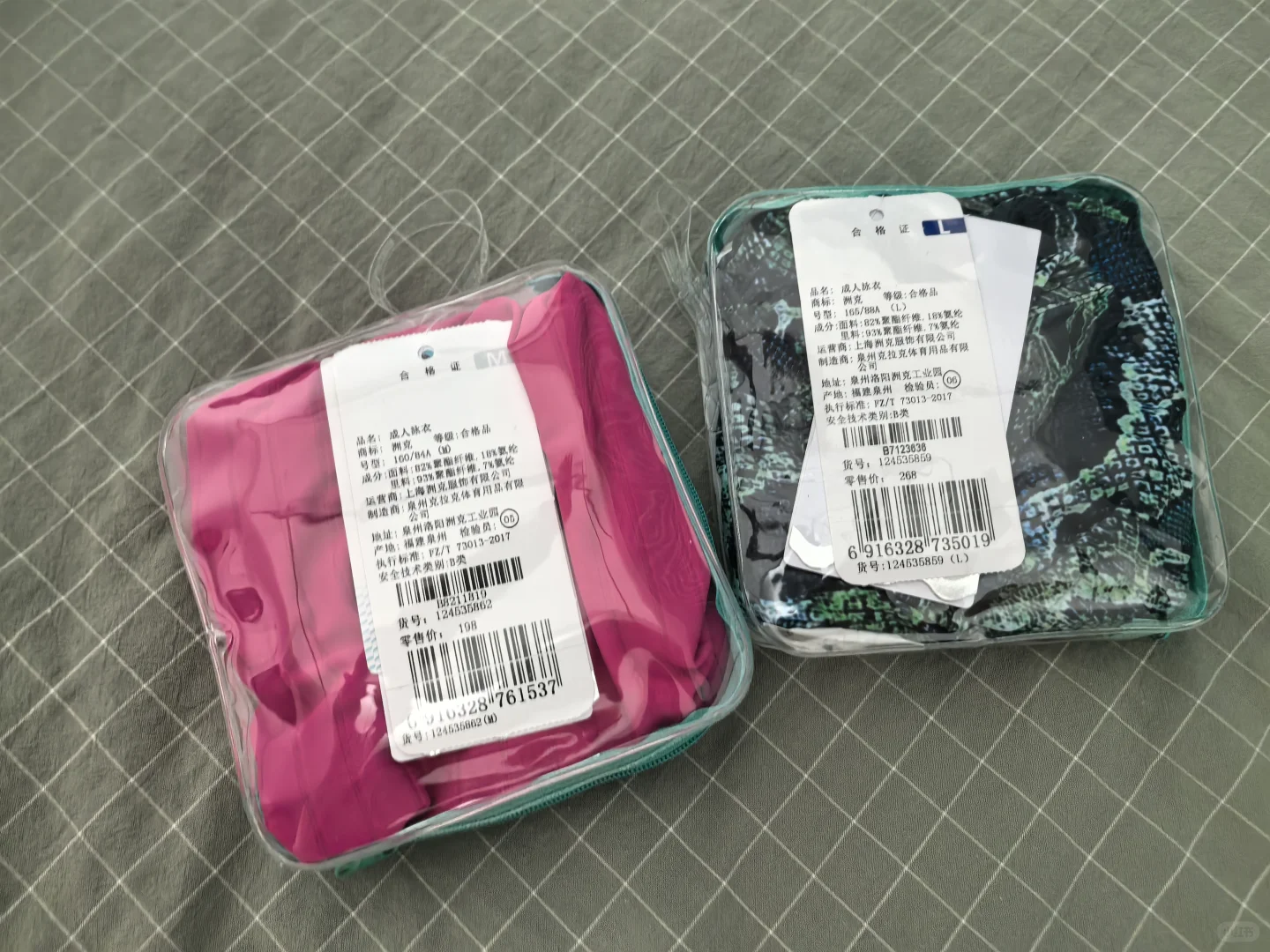 洲克泳衣到底是谁在穿啊…
