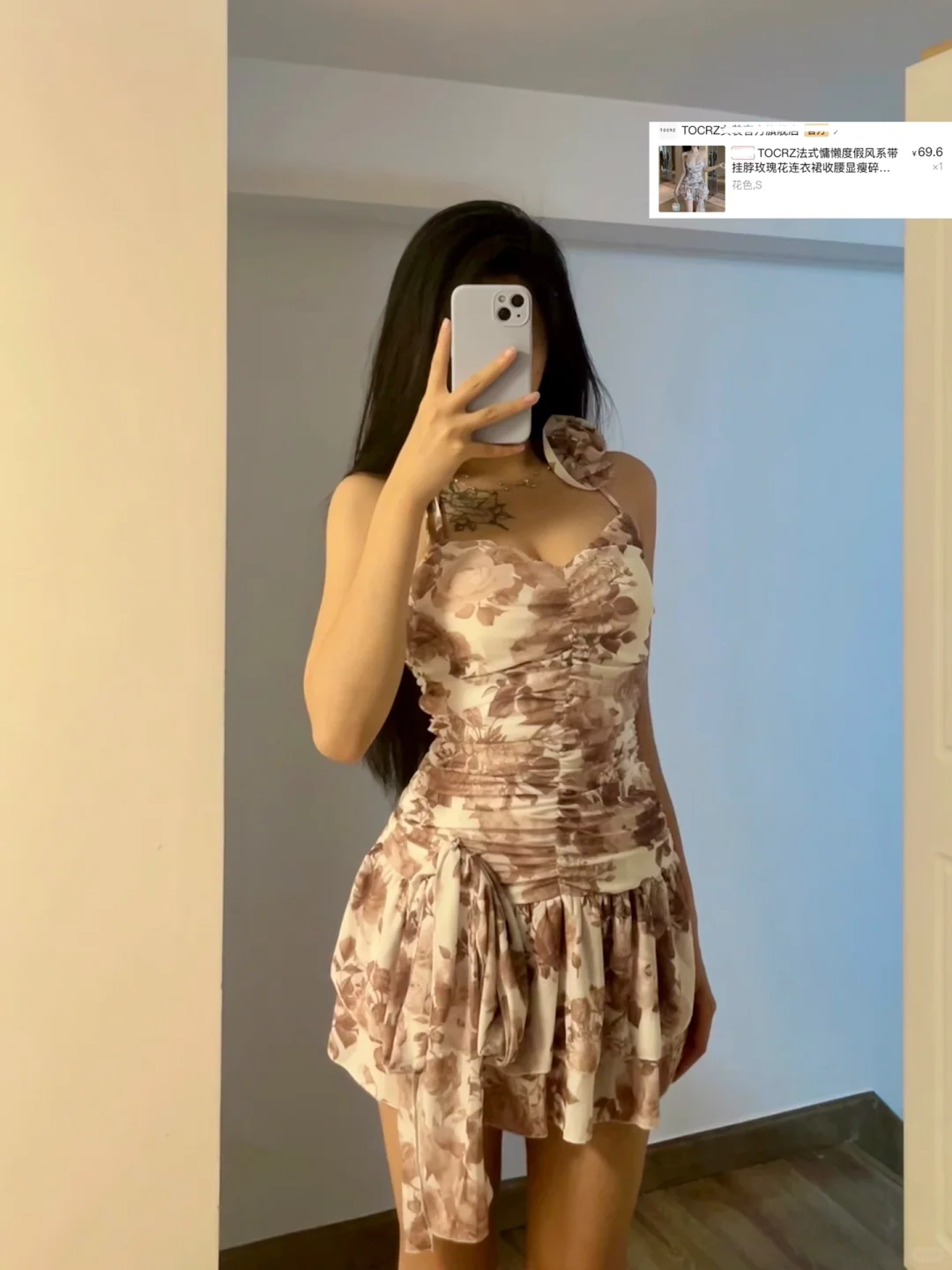 辣妹穿搭～又辣又显身材的氛围感穿搭谁不爱
