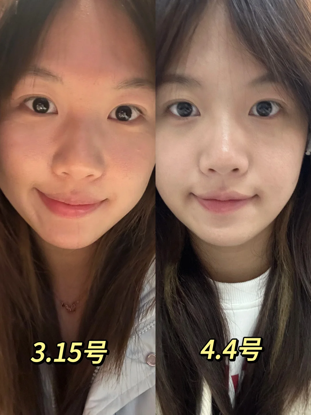 05女大突然意识到素颜的杀伤力...
