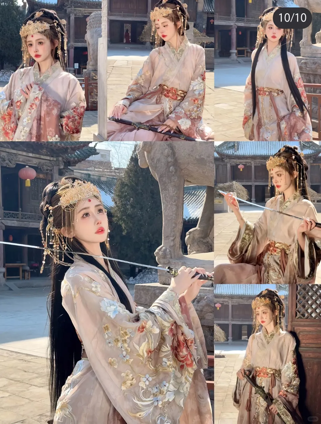 古装妆造～不做后悔系列🌟