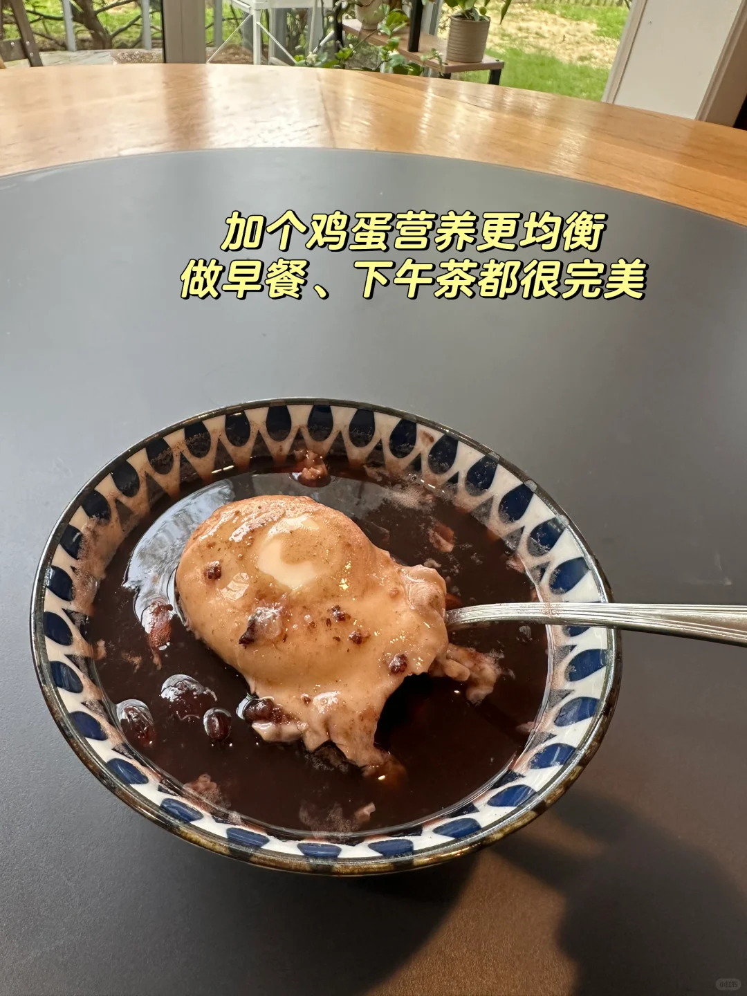 撸铁女孩不补气血，真的很亏⚠️