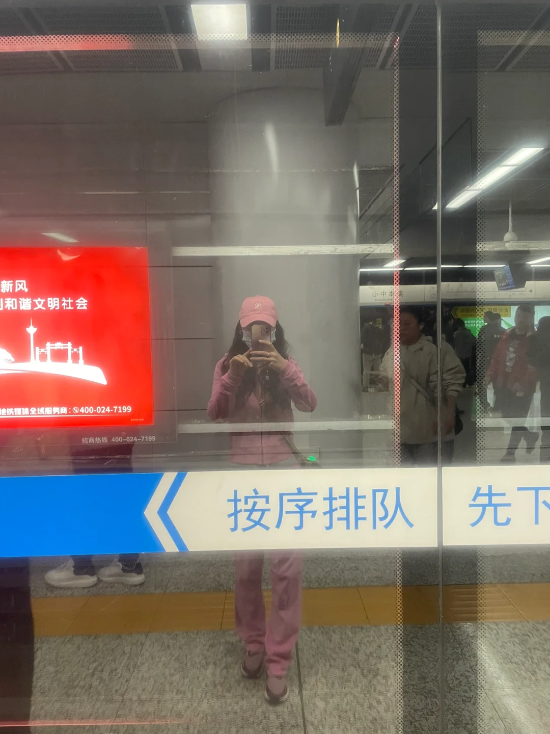 是运动女孩的一天～